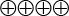 Symbol which means strong scientific evidence